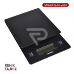 ترازو (اسکیل) هریو مدل V60 DRIP