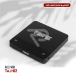 ترازو قهوه (اسکیل) پرایم مدل GENOVA