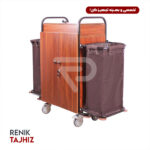 ترولی خانه داری هتلی دو کیسه تاشو درب دار 9410