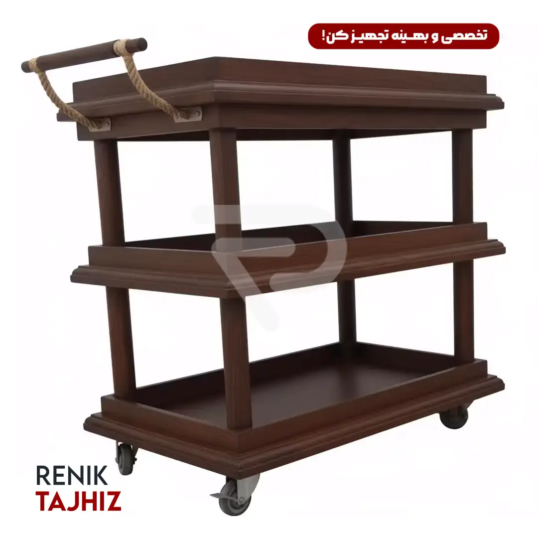 ترولی-سه-طبقه-سینی-ثابت.webp ترولی سه طبقه سینی ثابت - Image 1