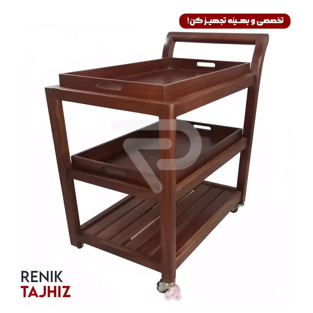 ترولی-سینی-متحرک.webp ترولی سینی متحرک - Image 1