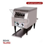 توستر صنعتی ریلی اسمارت (SMART) مدل SAM-150