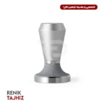 تمپر بمبر (BOMBER) 58.35 میلیمتر مدل Knight Series (T6062F)