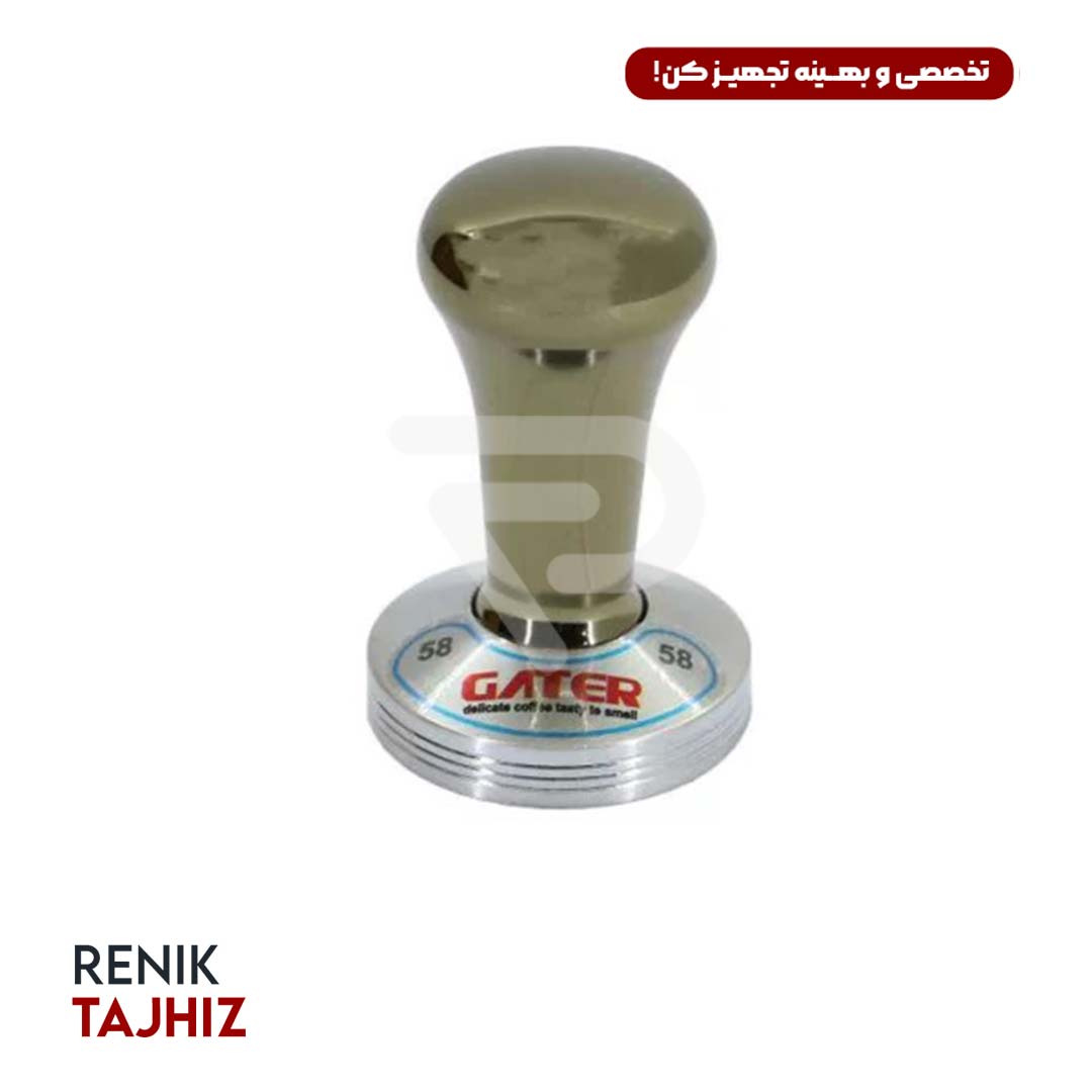 تمپر-رنگی-دودی-گتر-58-GATER.jpg تمپر رنگی دودی گتر (GATER) 58 - Image 1