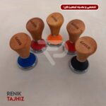 تمپر گتر (GATER) رنگی نارنجی 58