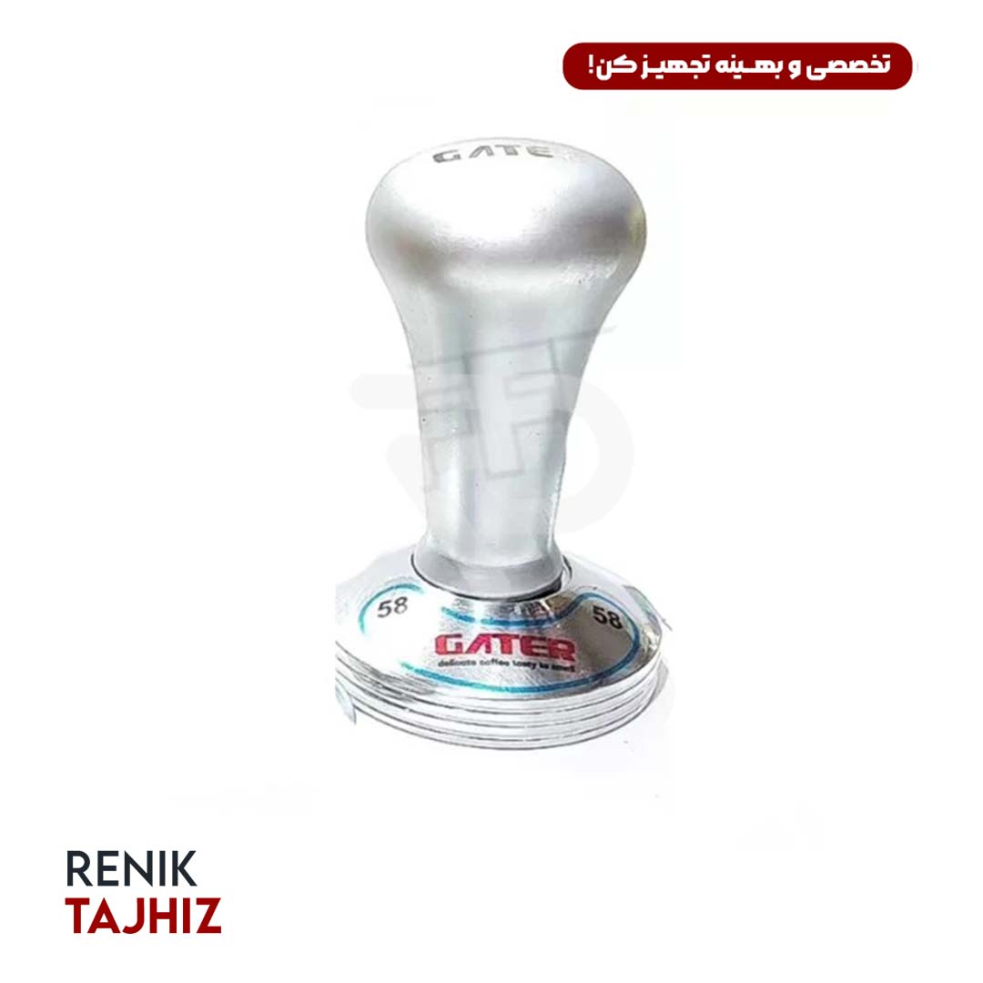 تمپر-گتراستیل-58-TAMPER-GATER.jpg تمپر گتر (GATER) استیل 58 - Image 1