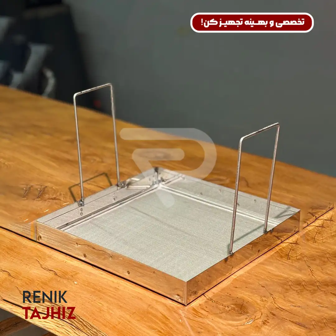 توري-تصفيه-سرخ-کن-اصلی.webp توری صافی سرخ کن - Image 1