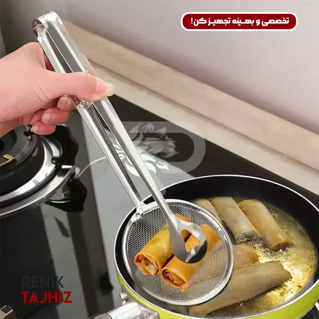 توري-سرخ-کردني-با-انبر-B37421.webp توری سرخ کردنی با انبر B3742 - Image 1