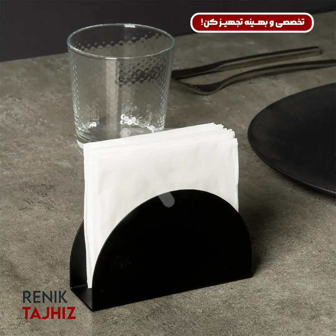 جا-دستمالي-هلالي-فلزي-مشکي444.webp جا دستمالی هلالی فلزی مشکی I.S - Image 1