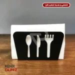 جا دستمالی کوچک طرح کارد چنگال فلزی مشکی I.S