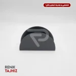 جا دستمالی گرد فلزی مشکی I.S