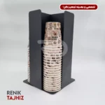 جا لیوانی مربع گردان فلزی مشکی I.S