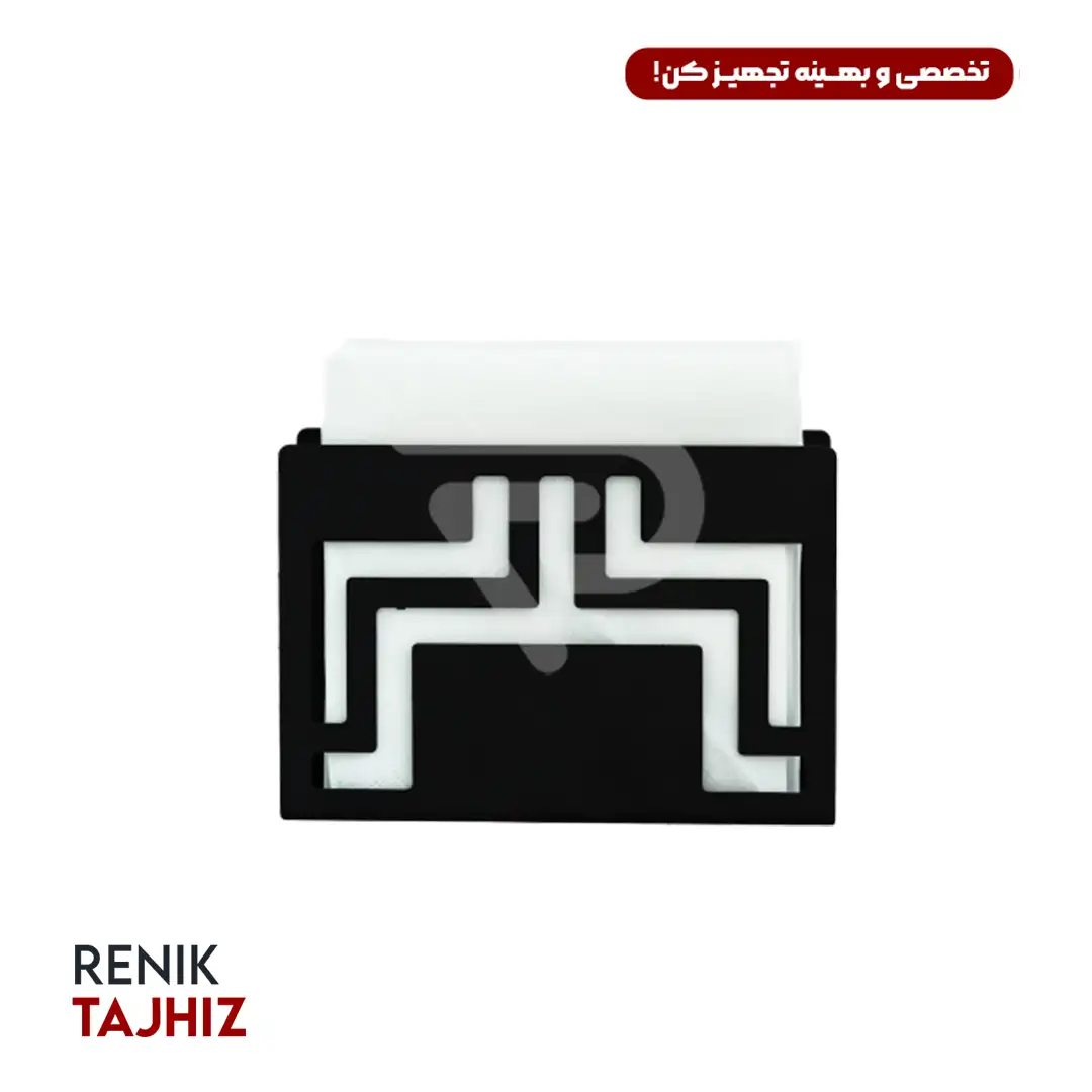 جادستمالي-طرح-ورساچه-فلزي-I.s-1.webp جا دستمالی طرح ورساچه فلزی I.S - Image 1