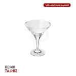 جام 44410 Bistro Pasabahce