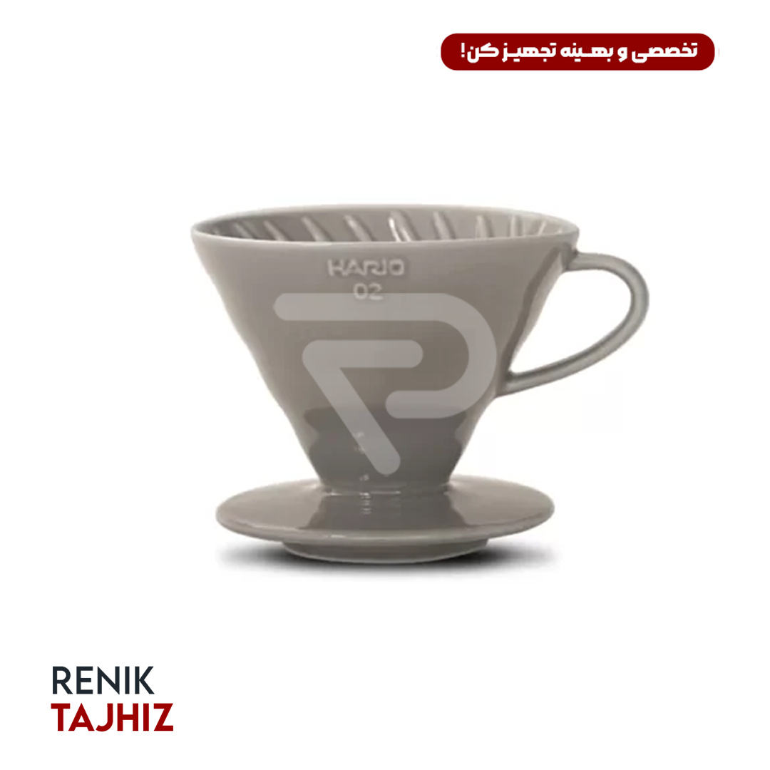 دریپر-سرامیکی-طوسی-HARIO-V60.jpg دریپر سرامیکی رنگی HARIO V60 (سایز2) - Image 2