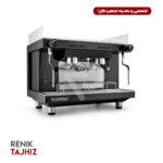 دستگاه اسپرسو ساز صنعتی سن رمو زویی کامپتیشن تال کاپ ZOE COMPETITION SANREMO