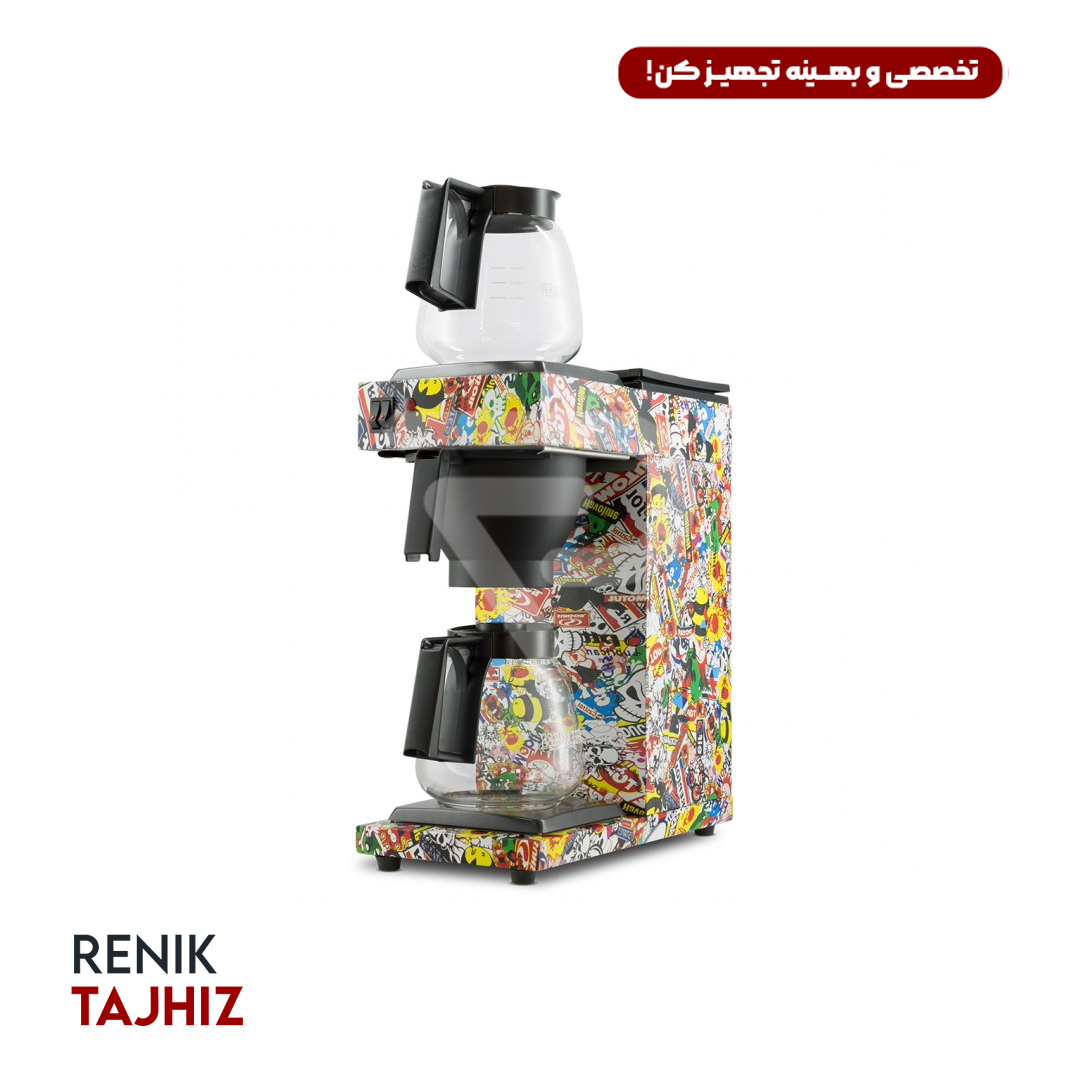 دستگاه-دم-آوری-2قهوه-FLT120-2-KEF.jpg قهوه ساز برقی فیلتری KEF مدل FLT120-2 - Image 2