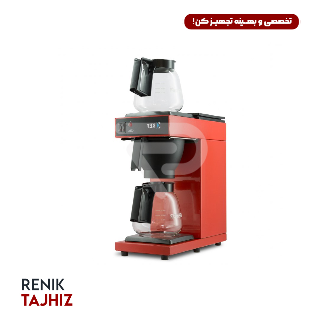 دستگاه-دم-آوری-3قهوه-FLT120-2-KEF.jpg قهوه ساز برقی فیلتری KEF مدل FLT120-2 - Image 3