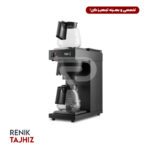 قهوه ساز برقی فیلتری KEF مدل FLT120-2