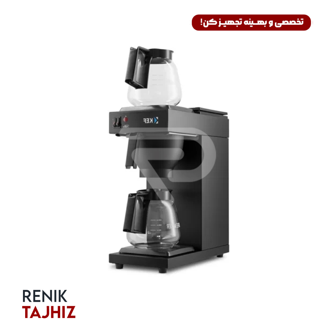 دستگاه-دم-آوری-قهوه-FLT120-2-KEF.jpg قهوه ساز برقی فیلتری KEF مدل FLT120-2 - Image 1