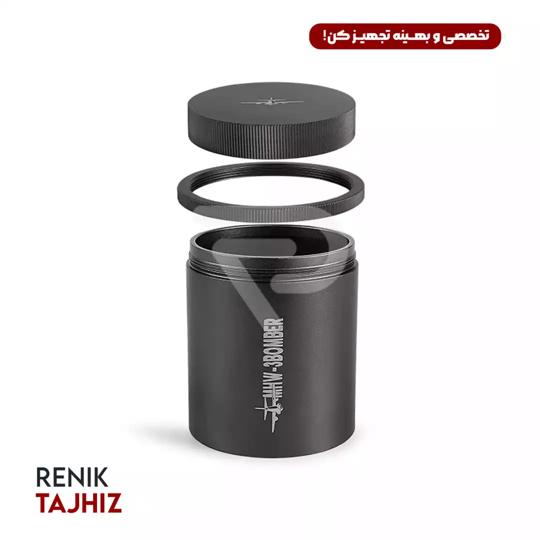 دوزینگ-کاپ-DC5350G.webp دوزینگ کاپ بمبر (BOMBER) - Image 1