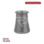 دوزینگ کاپ بمبر (BOMBER) مدل DC5608