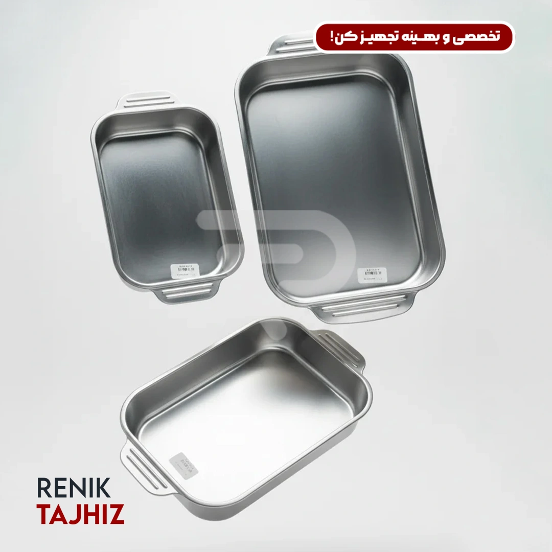 دیس-لازانیا1.png.webp ديس لازانيا استيل - Image 2