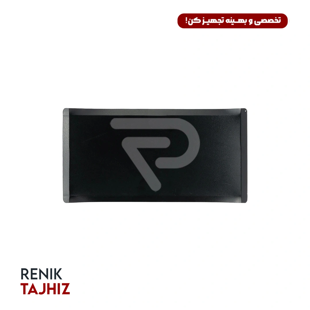 دیس-مستطیل-فلزی-کوره-ای-ATIMAH2.webp.webp دیس مستطیل فلزی کوره ای ATIMAH - Image 2