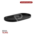 دیس ملامین رست بیضی مشکی