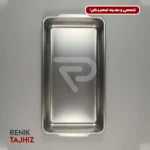 ديس کباب استيل بزرگ Renik