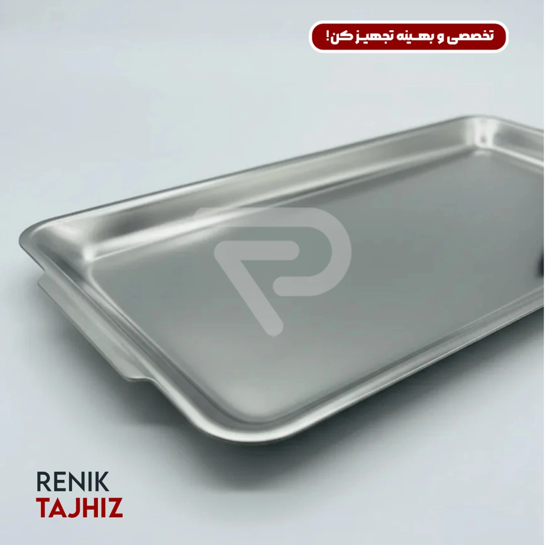 دیس-کباب-بزرگ1.png.webp ديس کباب استيل بزرگ Renik - Image 2