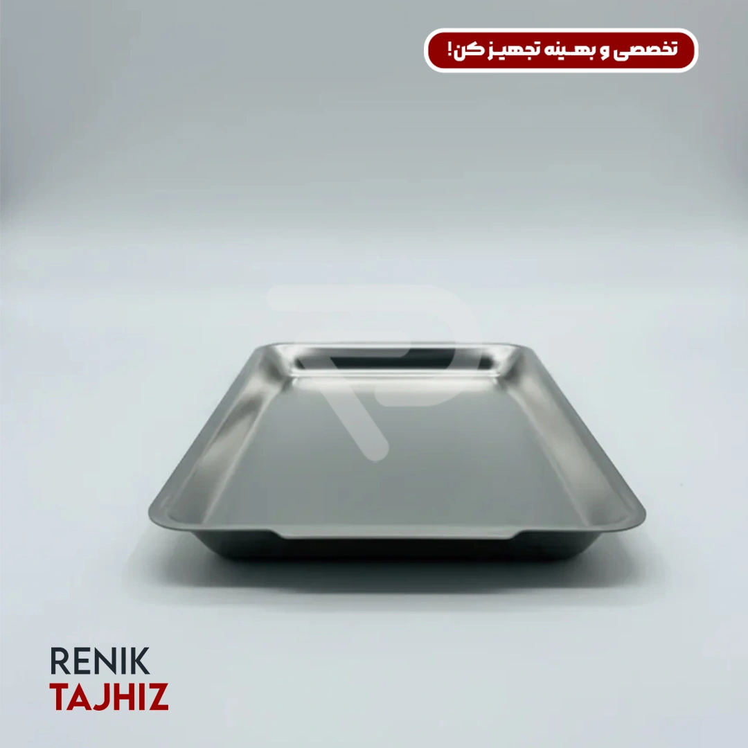 دیس-کباب-کوچک.png-1.webp دیس کباب استیل کوچک RENIK - Image 2