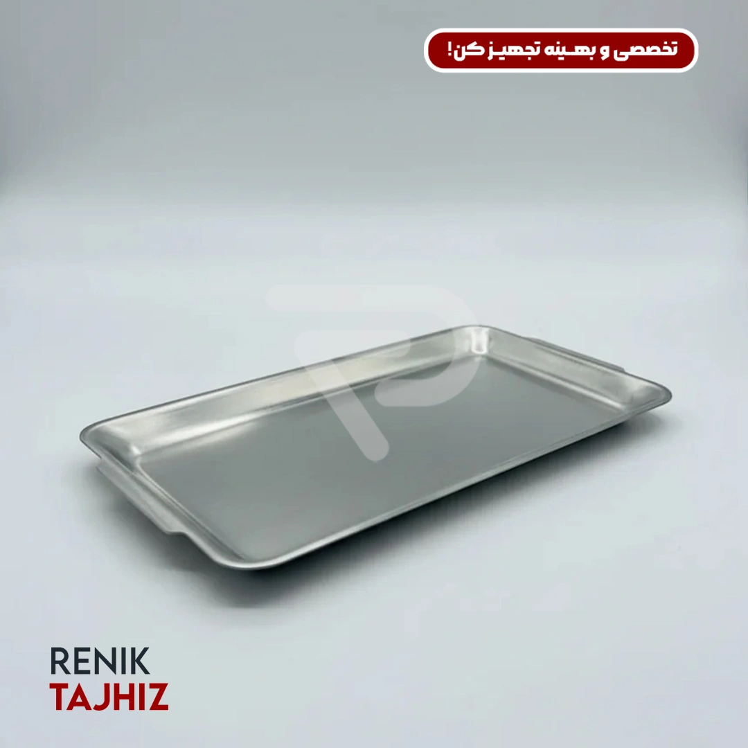 دیس-کباب-کوچک.png.webp دیس کباب استیل کوچک RENIK - Image 1