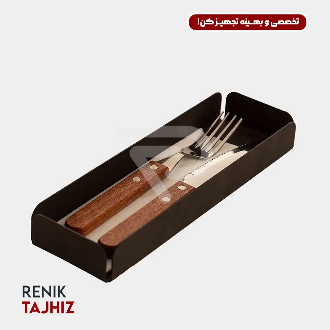 رست-قاشق-و-چنگال-مستطيل-فلزي-مشکي-I.webp رست قاشق و چنگال مستطیل فلزی مشکی I.S - Image 1