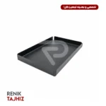 رست مستطیل دمنوش فلزی مشکی I.S
