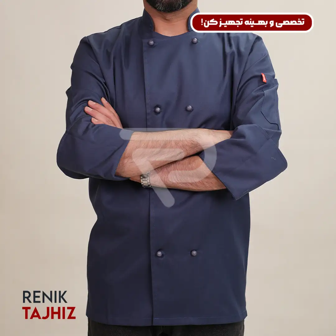 روپوش-سرآشپزی-دکمه-ای-طوسی-1.webp روپوش سرآشپزی دکمه ای طوسی - Image 1
