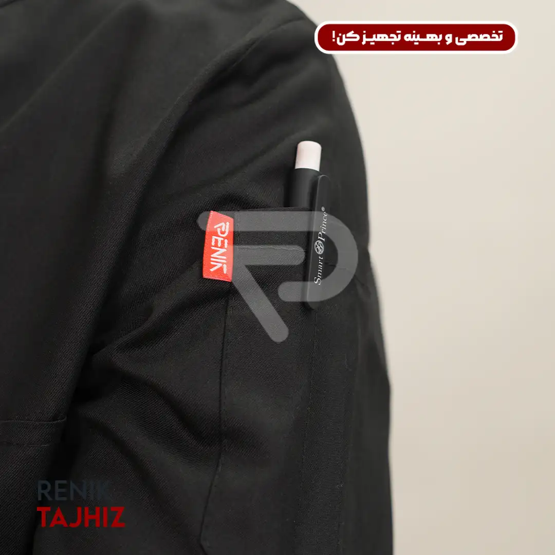 روپوش-سرآشپزی-یقه-هفت-مشکی-5.webp روپوش سرآشپزی یقه هفت مشکی - Image 6