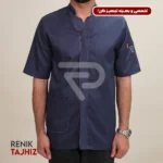 روپوش طوسی دکمه مخفی