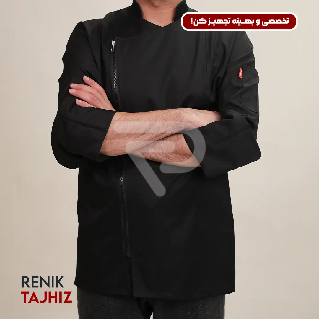 روپوش-کت-سر-آشپز-زیپ-دار-مشکیCHEFS-COAT-1.webp روپوش (کت سر آشپز) زیپ دار مشکیCHEF'S COAT - Image 1