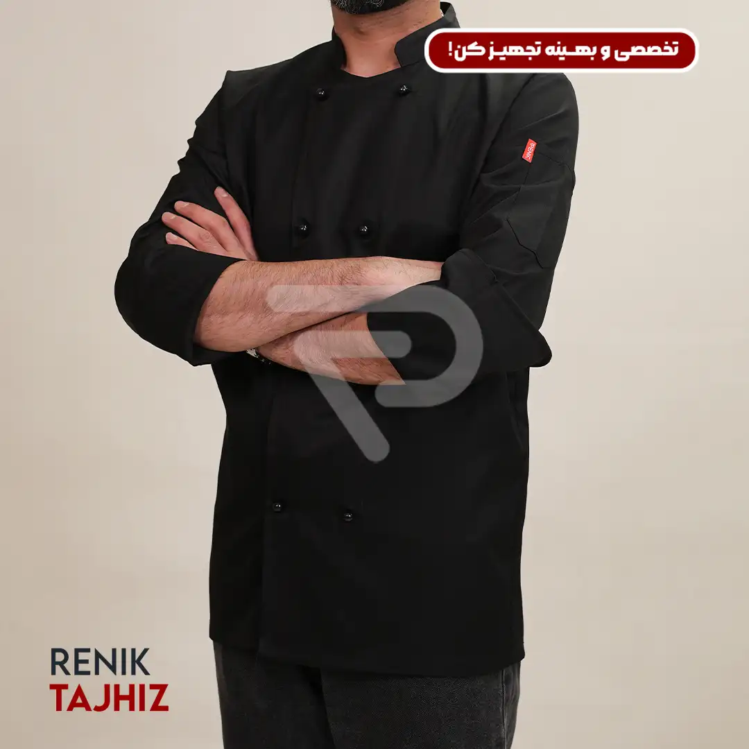 روپوش-کت-سر-آشپز-مشکی-CHEFS-COAT-2.webp روپوش (کت سر آشپز) مشکی CHEF'S COAT - Image 1