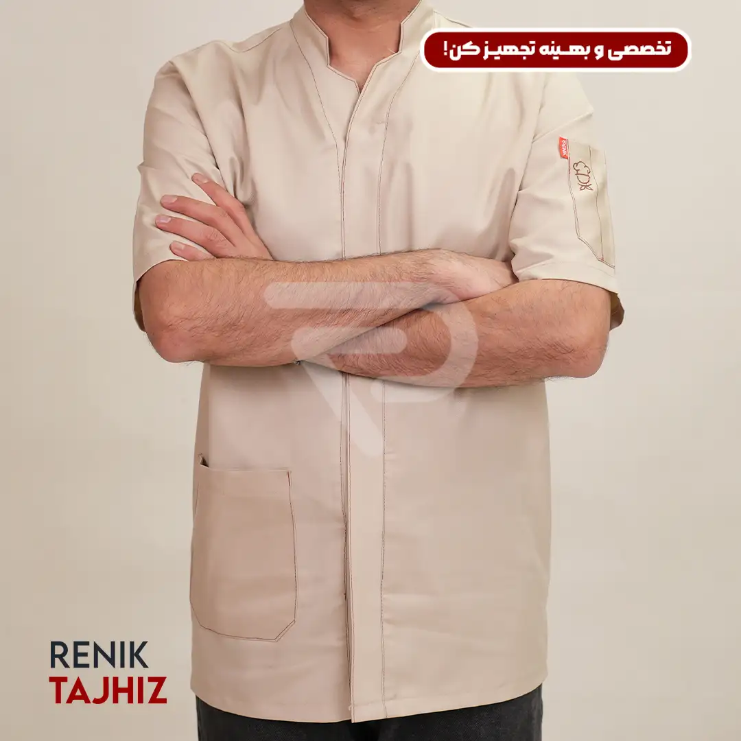 روپوش-کرم-روشن-دکمه-مخفی-1.webp روپوش کرم روشن دکمه مخفی - Image 1