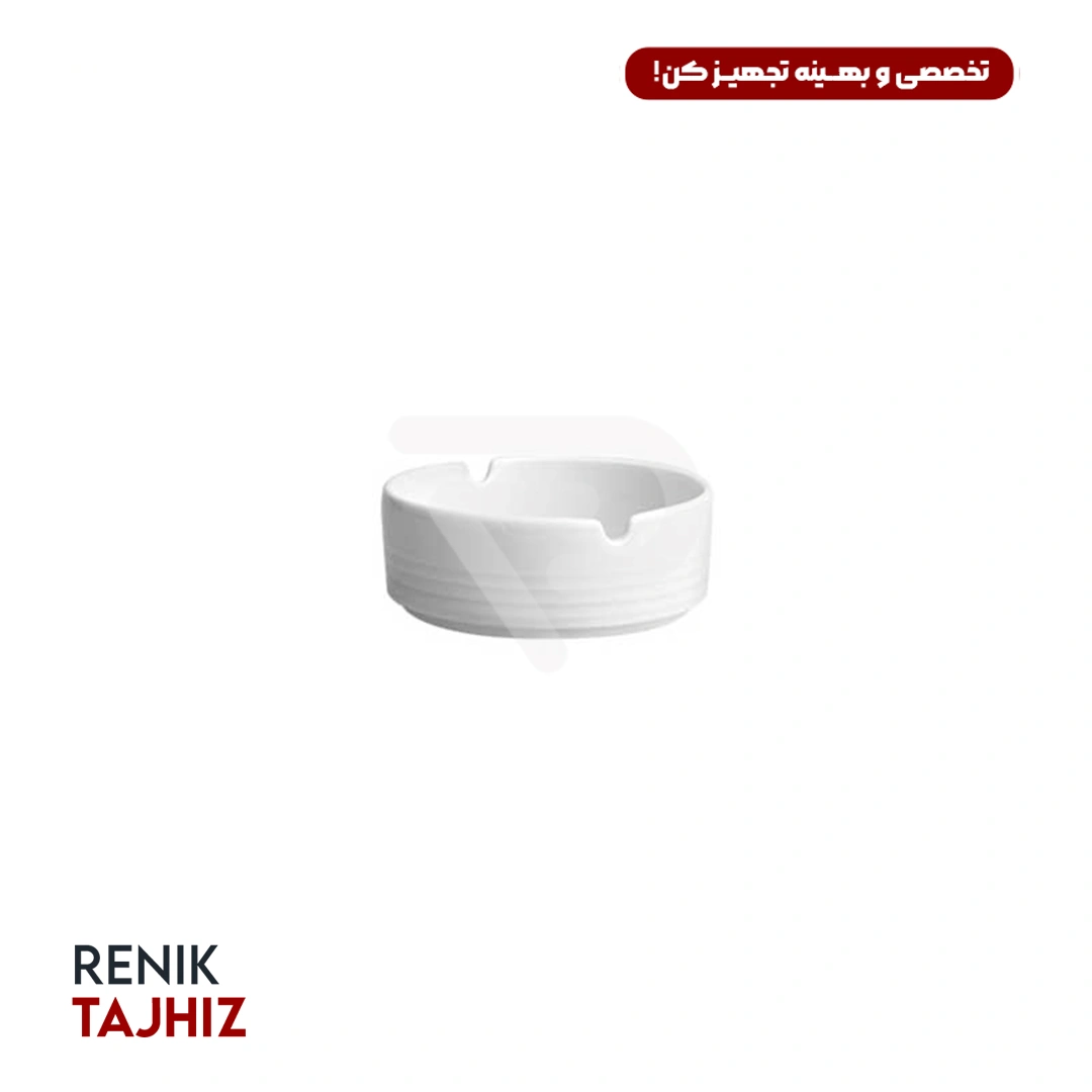 زیر-سیگاری-سفید-هتلی-ZARRIN.jpeg.webp زیر سیگاری سفید هتلی ZARRIN - Image 1