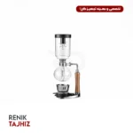 دم افزار سايفون بمبر (BOMBER) 3 کاپ کد S5908