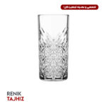 ست 4تایی تایم لِس (TIMELESS) 470 سی‌سی پاشاباغچه (Pasabahce)