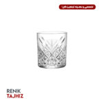 ست 4تایی نیم لیوان تایم‌لس (Timeless) 250 سی‌سی پاشاباغچه (Pasabahce)