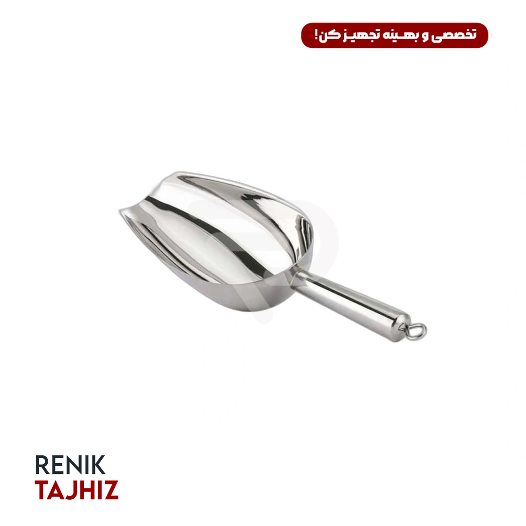 سرتاس-استيل-one-chef.png.webp سرتاس استيل one chef - Image 1