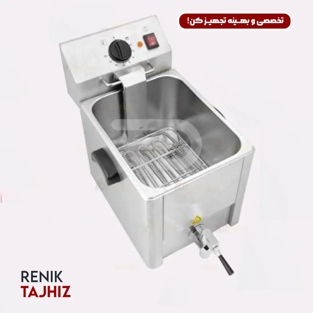 سرخ-کن-برقی-تک-لگن-شیر-تخلیه-دار-DIAMOND.webp سرخ کن برقی تک لگن شیر تخلیه دار DIAMOND - Image 1