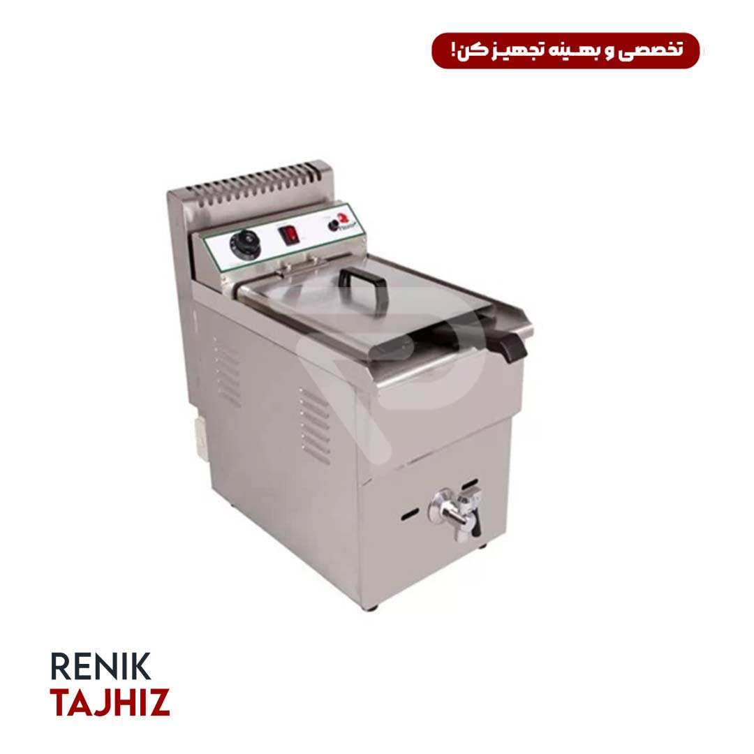 سرخ-کن-تک-لگن-شیر-تخلیه-برقی-12-لیتری-اسمارت-SMART.jpg سرخ کن 12 لیتری اسمارت (SMART) تک لگن - Image 1