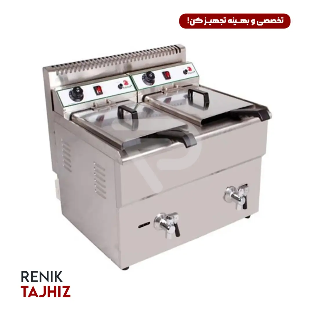 سرخ-کن-گازي-36-ليتر-دو-لگن-شير-تخليه-دار-SMART.webp سرخ کن گازي 36 ليتر دو لگن شير تخليه دار SMART - Image 1