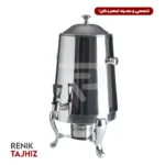 سرو مايعات گرم استيل